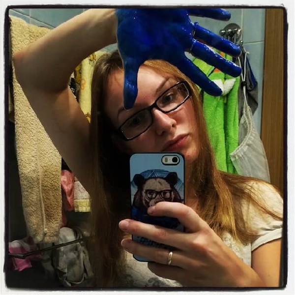 Jestem Namiętna I Niedoświadczona