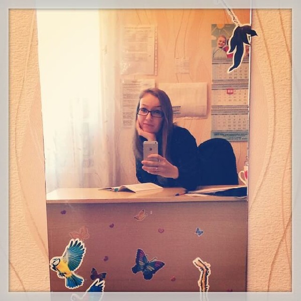 Jestem Flirciarska I Niedoświadczona